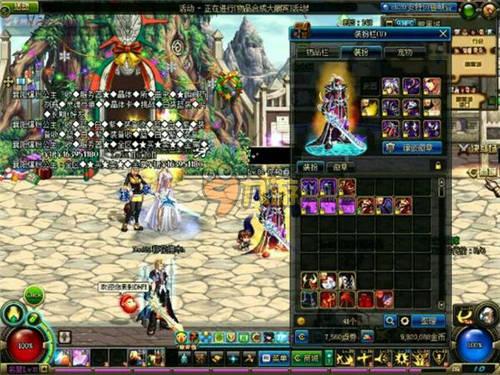 通过分析比 通过分析比