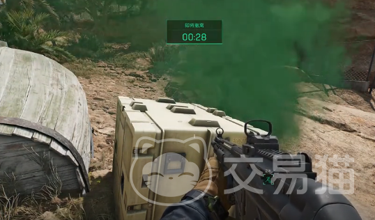 体上发布了 体上发布了