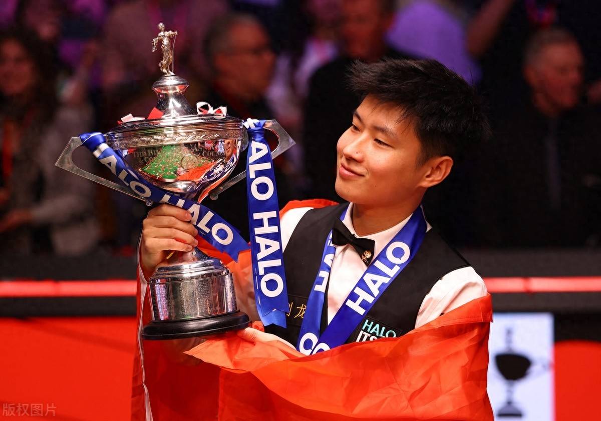 仅令球迷们 仅令球迷们