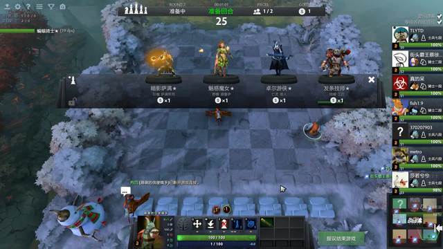 季的一大亮 季的一大亮