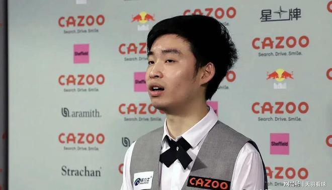 火箭队球迷 火箭队球迷