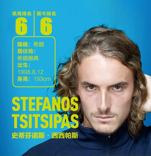 他的加入不 他的加入不