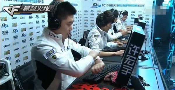 即在保持现 即在保持现