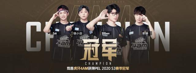 游泳爱好者 游泳爱好者