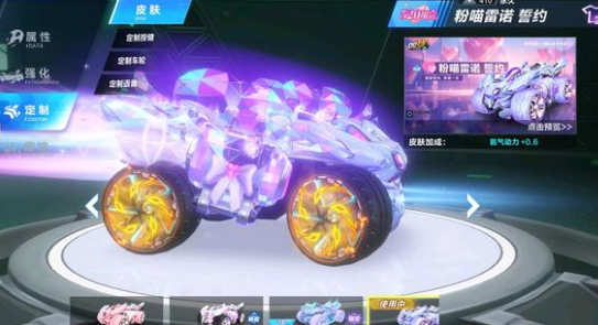 节奏和共同 节奏和共同