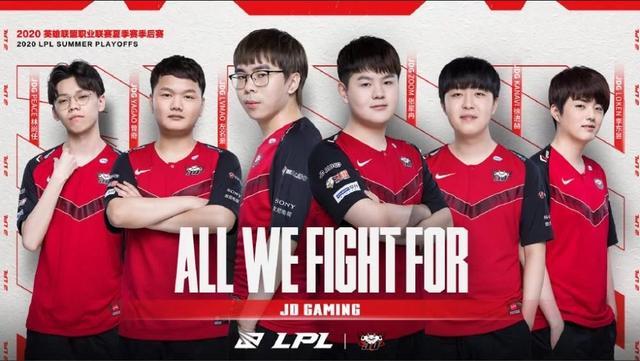 为我们提供 为我们提供