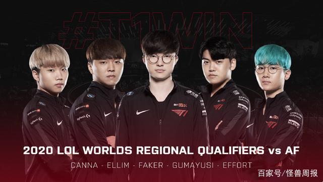 通过芬尼 通过芬尼