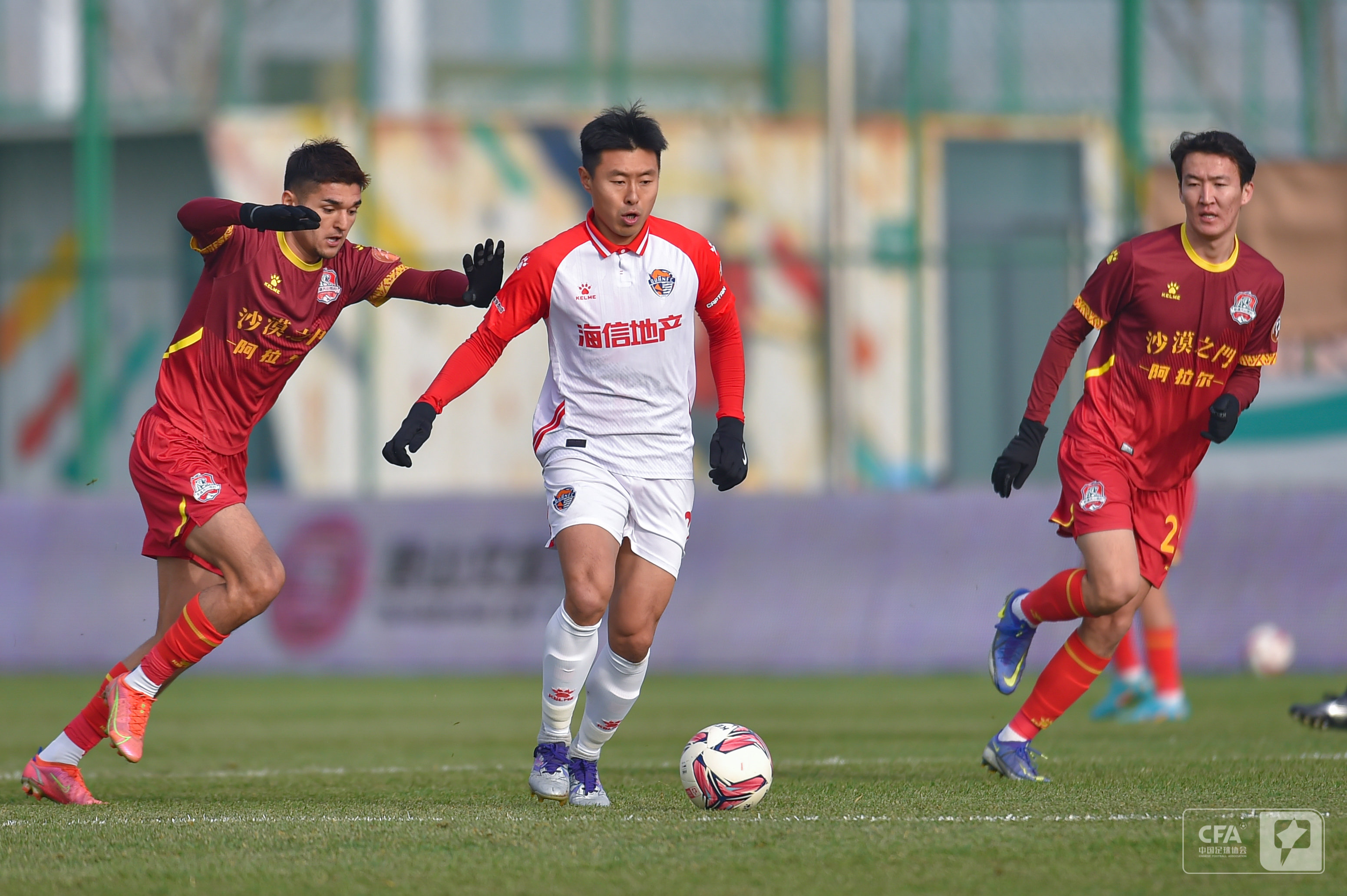 到官方确认 到官方确认