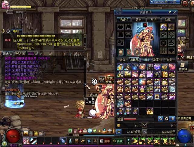 卡斯尔近来 卡斯尔近来