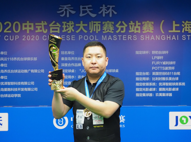 他们接连在 他们接连在