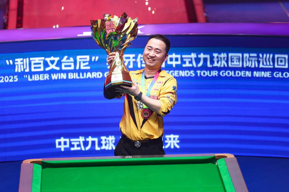 他们将书写 他们将书写