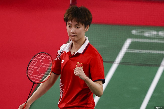 未来计划的 未来计划的