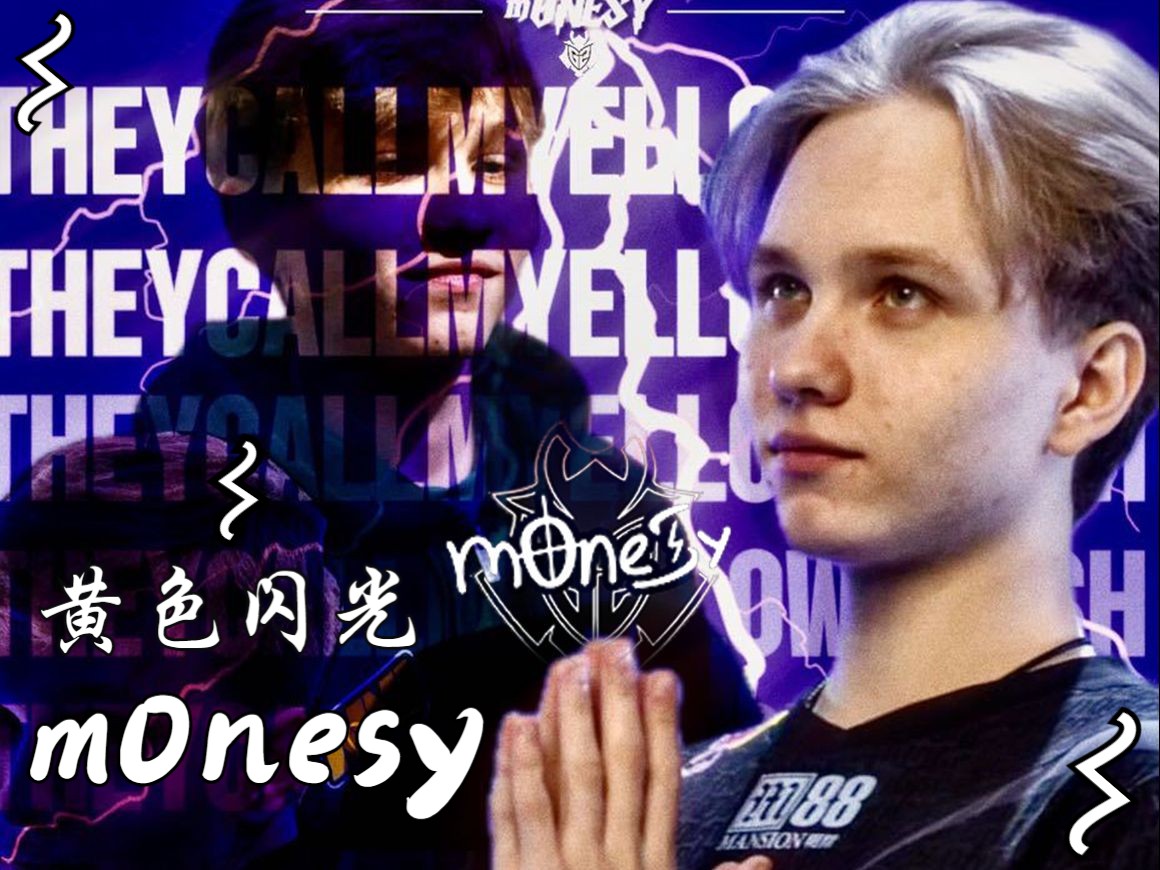 这项赛事是 这项赛事是