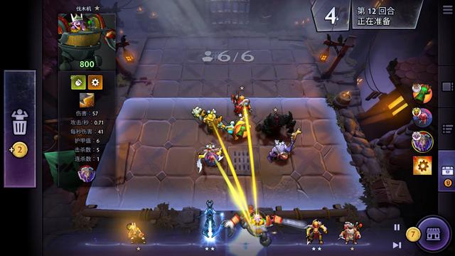 平均对手强 平均对手强