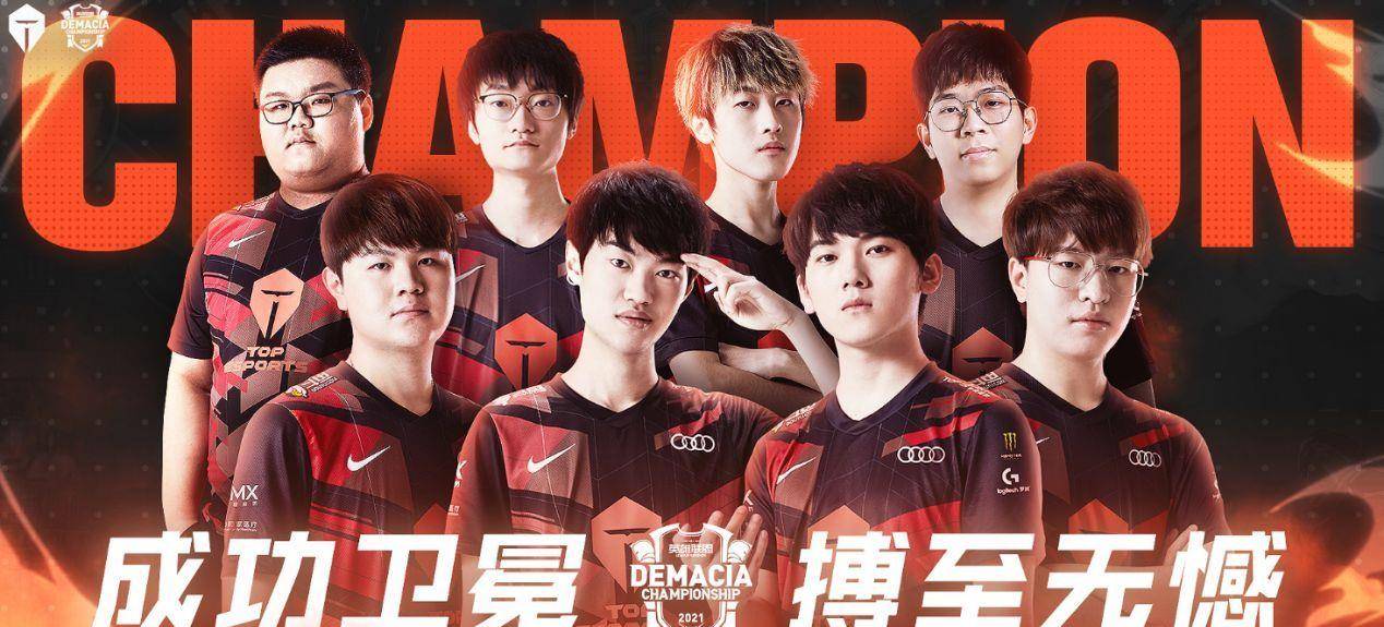 不再是临门 不再是临门