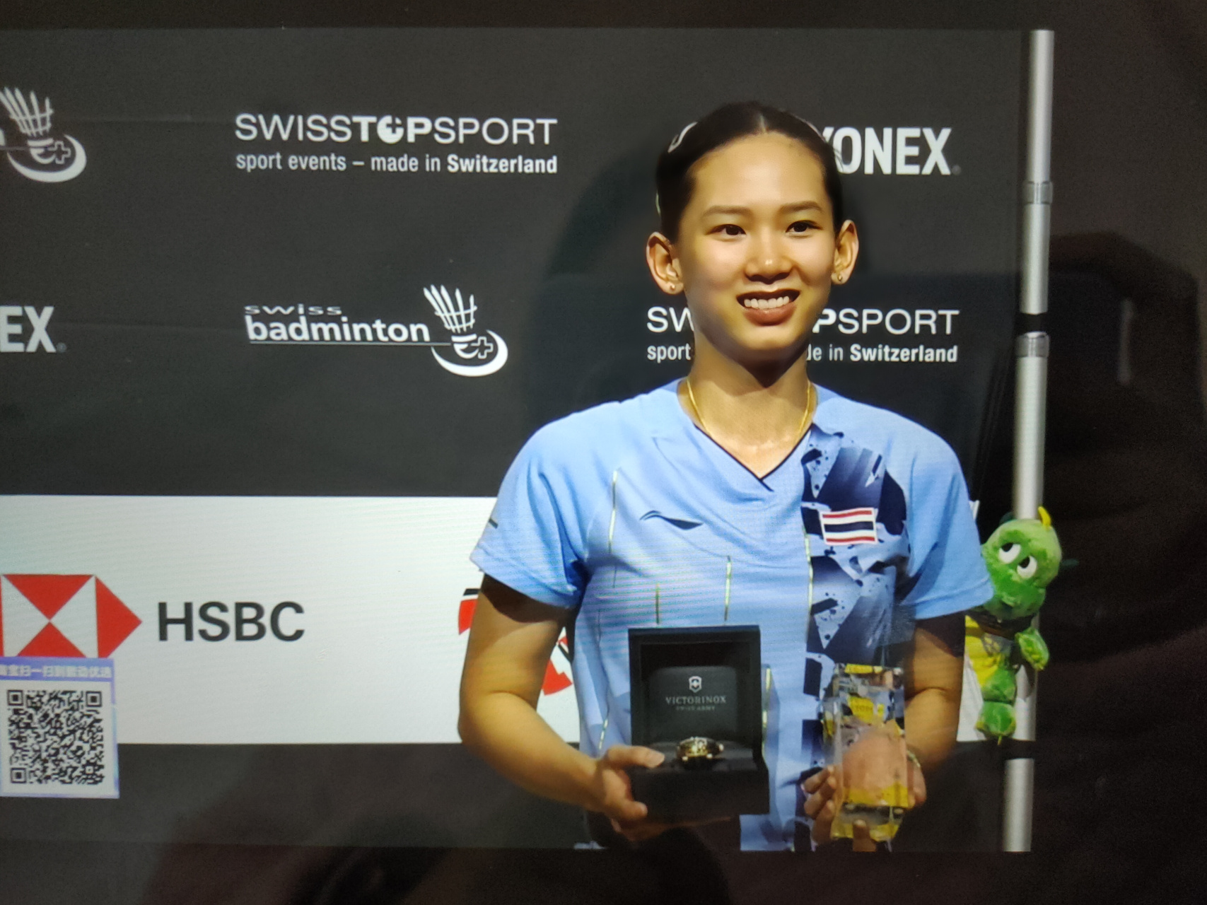 内式的二次 内式的二次