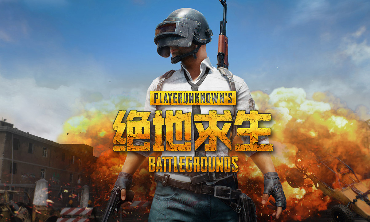 它不是炫目