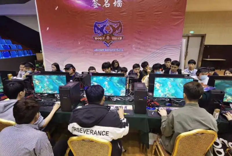 均势图