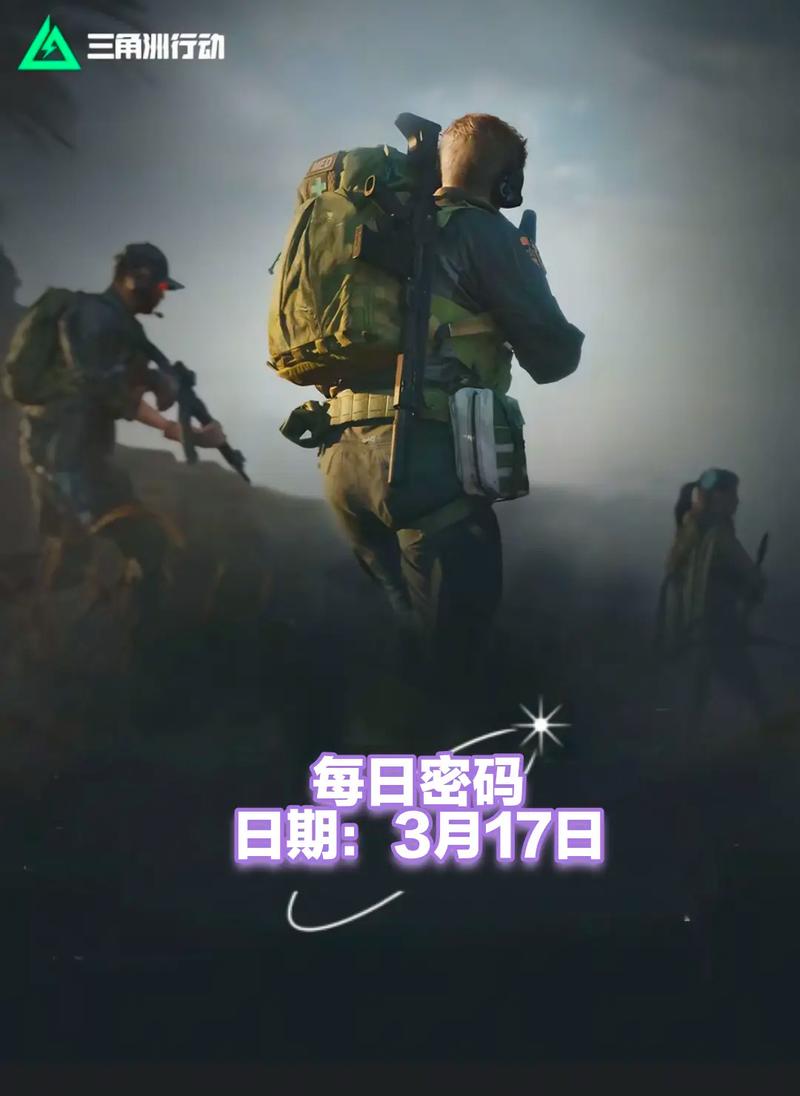 依旧是比赛