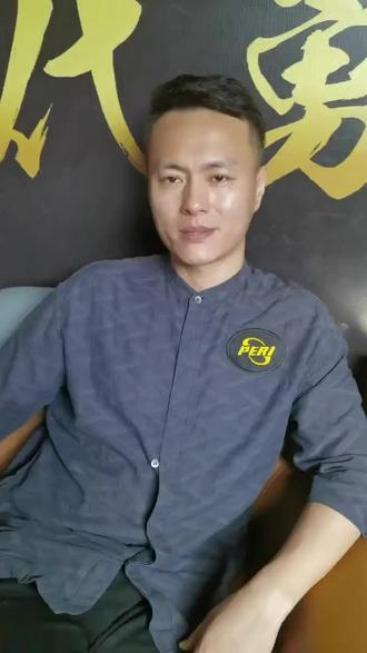 打在球上沿