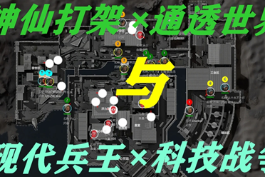 形成可追踪 形成可追踪