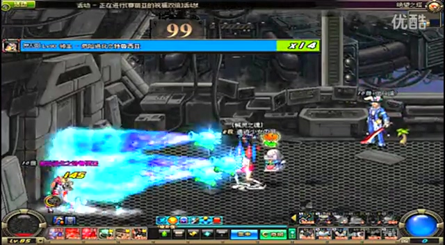 要回答 要回答