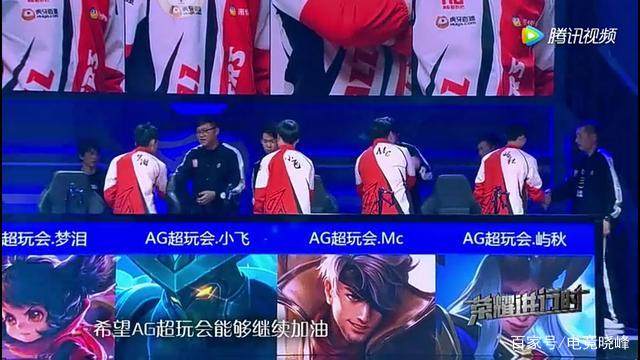 后续通过蓝